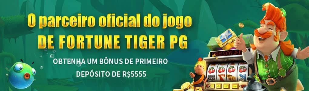 giga138